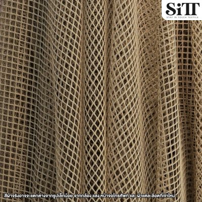 ผ้าตาข่ายตารางยืด