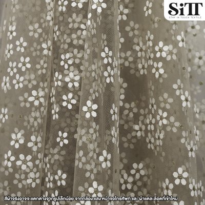 ผ้าตาข่ายลายดอกซากุระ