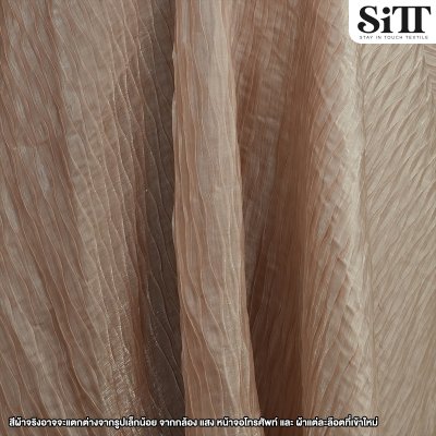 ผ้าออร์แกนดี้ครัช