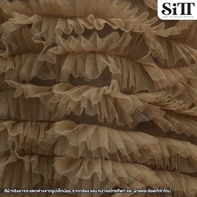 ผ้าตาข่ายพริ้นเซส