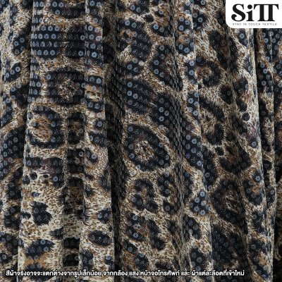 ผ้ายืด ลายเสือ [เลื่อม]