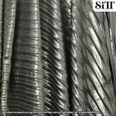 ผ้าพลีทใหญ่เมทัลลิค