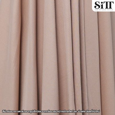 ผ้ายืด ร่องเล็ก