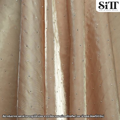 ผ้าไดม่อนซิลค์