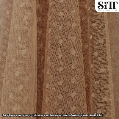 ผ้าตาข่ายลายจุดในตัว [จุดกลาง]