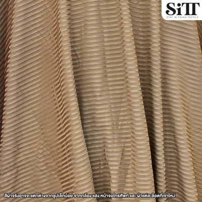 ผ้ายืด ร่องกลาง