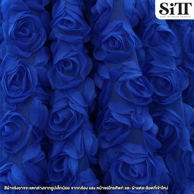 ผ้าลูกไม้กุหลาบ 3D