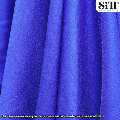 ผ้าไหมสลาฟ