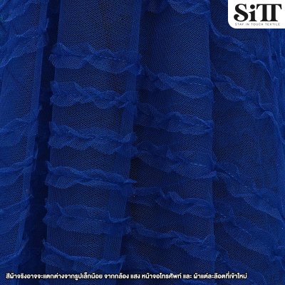 ผ้าตาข่ายลายเส้นจีบ