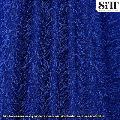 ผ้าขนเฟอร์บี้