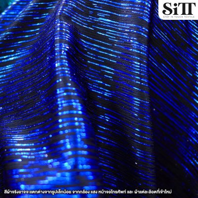 ผ้าบั๊มเลเซอร์ [ลายเส้น]