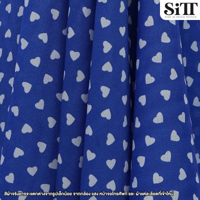 ผ้ามอสเครป [ลายหัวใจ]