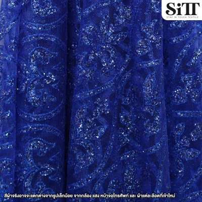 ผ้าลูกไม้กากเพชร [ลายไทย]