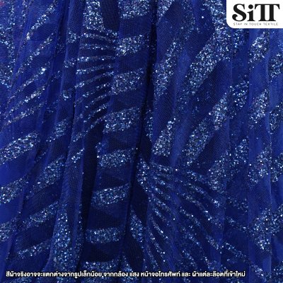 ผ้าลูกไม้กากเพชร [ลายเพชร]