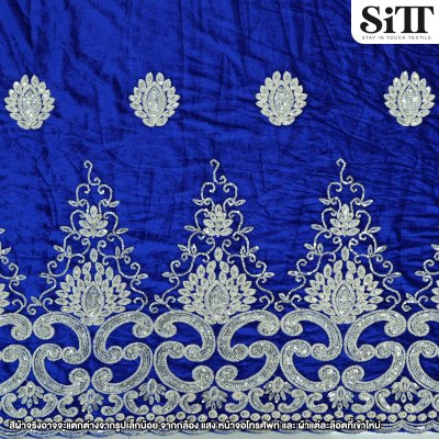 ผ้ากำมะหยี่ปัก [ลาย 2]