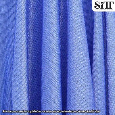 ผ้ากลิตเตอร์จุด