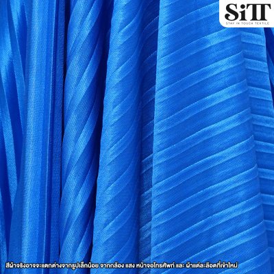 ผ้าพลีทใหญ่