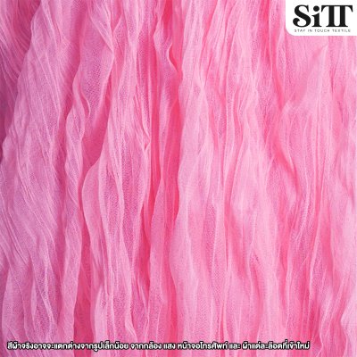 ผ้าตาข่ายครัช