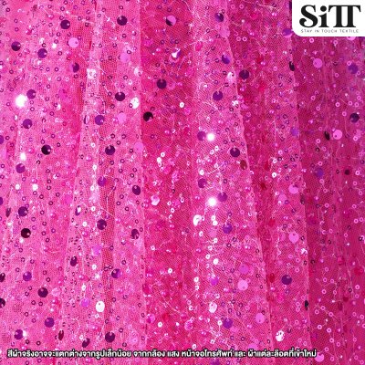 ผ้าปักเลื่อมไฮบริด