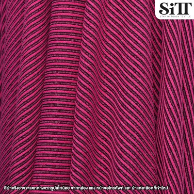 ผ้ายืด ลายริ้ว