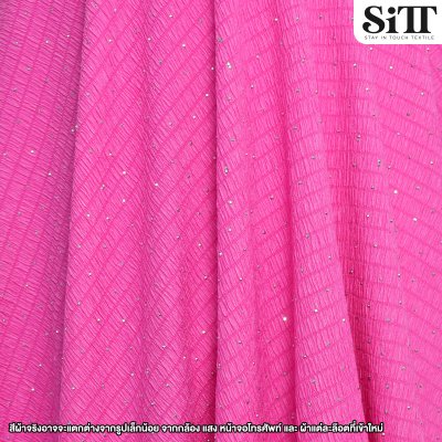 ผ้ายืด ลายครัชไดม่อน