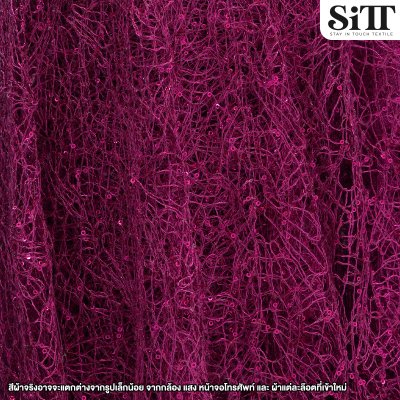 ผ้าใยแมงมุมเมทัลลิค