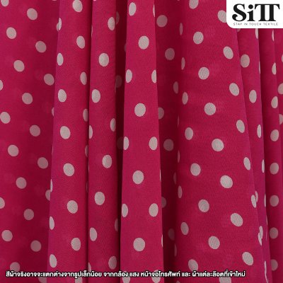 ผ้าชีฟอง [ลายจุดเล็ก]