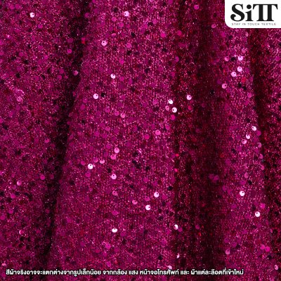 ผ้าเลื่อมสโนวี่พรีเมี่ยม