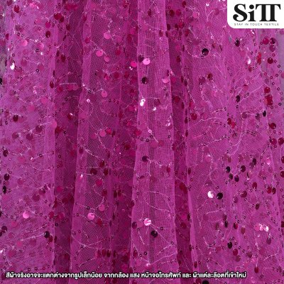 ผ้าปักเลื่อมไฮบริด [ไม่มีมุก]