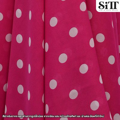 ผ้าชีฟอง [ลายจุดใหญ่]