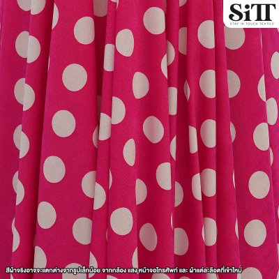 ผ้า ITY [ลายจุดใหญ่]