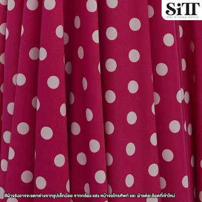 ผ้า ITY [ลายจุดเล็ก]