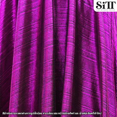 ผ้าบั๊มพลีท