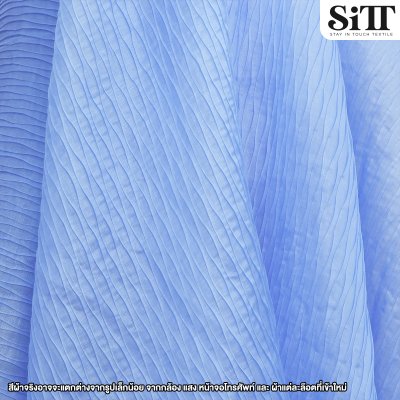 ผ้าออร์แกนดี้ครัช