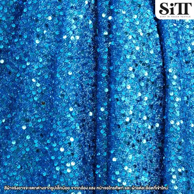 ผ้าเลื่อมสโนวี่พรีเมี่ยม