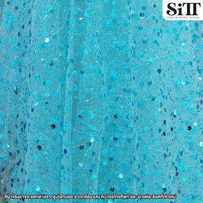 ผ้าปักเลื่อมไฮบริด [ไม่มีมุก]