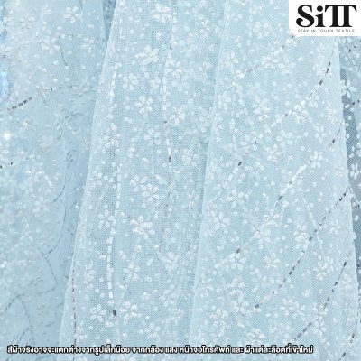 ผ้าตาข่ายลายดอกซากุระกากเพชร