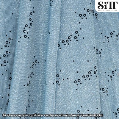 ผ้าวิ้งค์กากเพชร [ลายจุด]