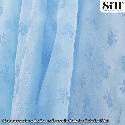 ผ้าออร์แกนดี้ [ลายกุหลาบ]