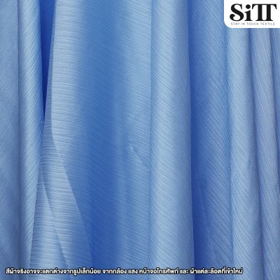 ผ้าซาตินซิลค์ย่น