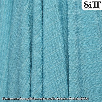 ผ้ายืด ลายพาราเรล