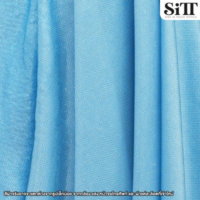 ผ้ากลิตเตอร์จุด