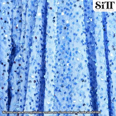 ผ้ากำมะหยี่เลื่อม