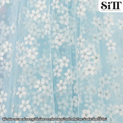 ผ้าตาข่ายลายดอกซากุระ