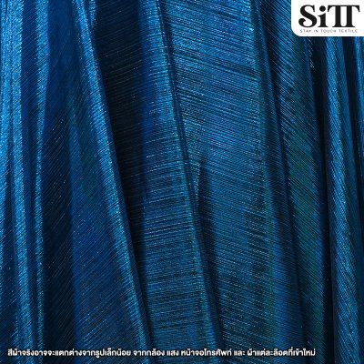 ผ้าบั๊มพลีท