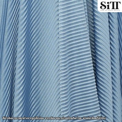 ผ้าพลีทเล็ก