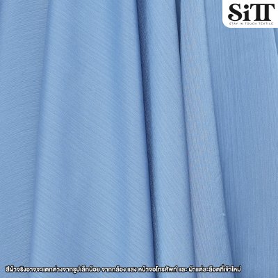 ผ้าซาตินซิลค์ย่น