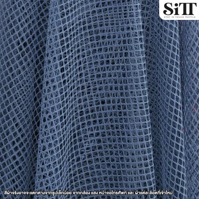 ผ้าตาข่ายตารางยืด