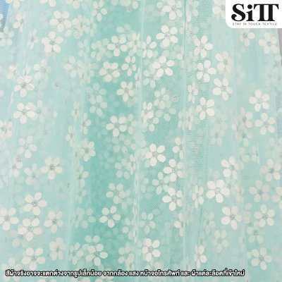ผ้าตาข่ายลายดอกซากุระ