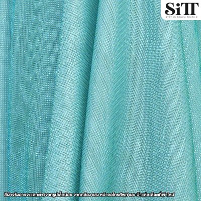 ผ้ากลิตเตอร์จุด